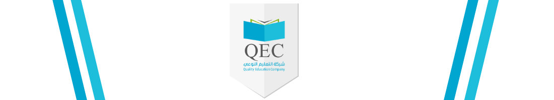 Quality Education Company